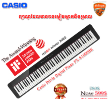 Casio PX-S1000BK copy